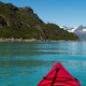 Glacier Bay National Park